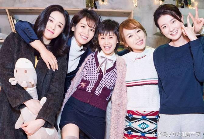 欢乐颂楼盘,欢乐颂2中的房价