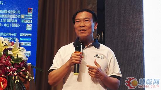 2017第十一届中国国际水性木器涂料发展研讨会圆满结束