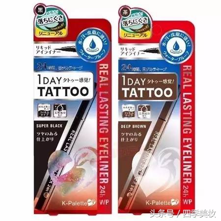 刚开始学化妆都需要什么化妆品,初学化妆需买哪些简单化妆品