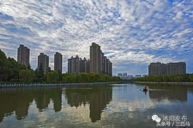 你好!我叫沭阳,这是我的简历,请多多指教!