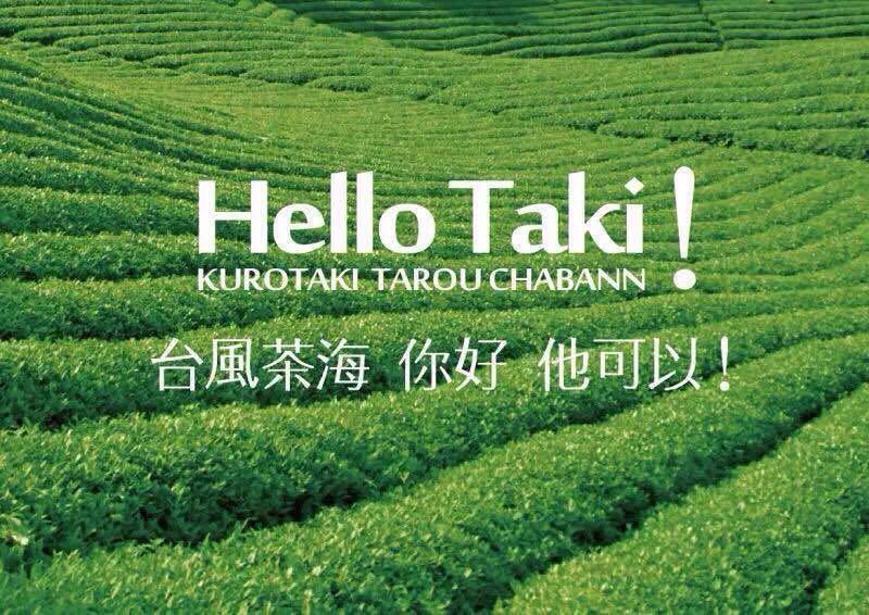 健康美丽吃什么,健康美丽喝啥哟什么梗