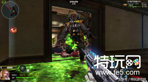 逆战闪电风暴怎么变形,逆战免费神器闪电风暴