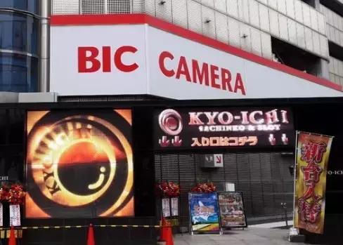 pop日本旅行攻略,日本旅行攻略超详细篇