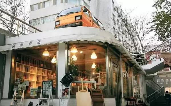超好看的书店,魔都这十二家高颜值书店