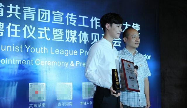 长沙小傲娇,求爱大作战张艺兴告白