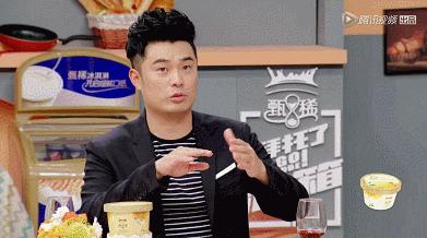 跑男陈赫热巴,陈赫邓超谈跑男