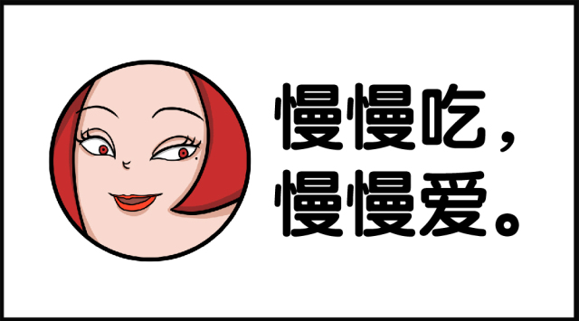 黎黄陂路情侣约会餐厅,黎黄陂路4号