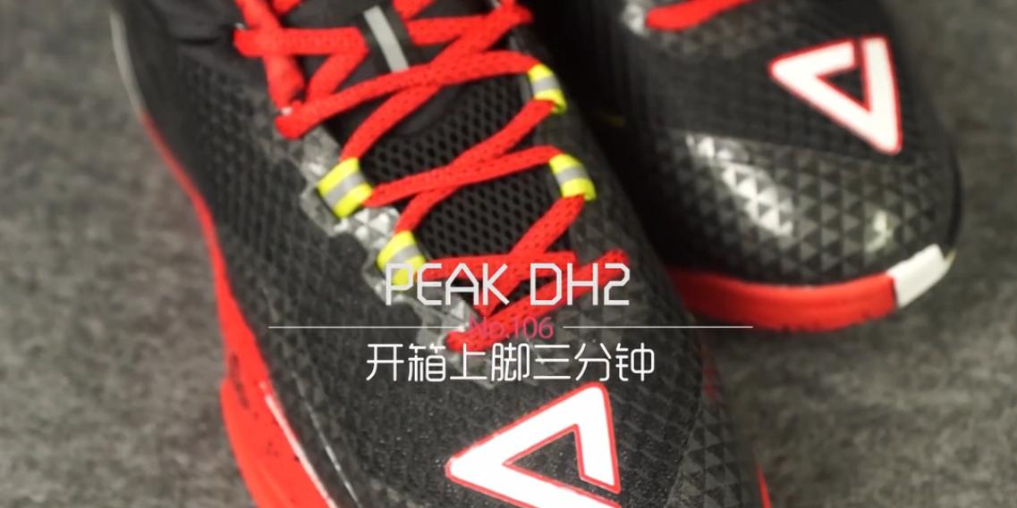 现役不会投三分的球员,现役nba最不会投三分的球员