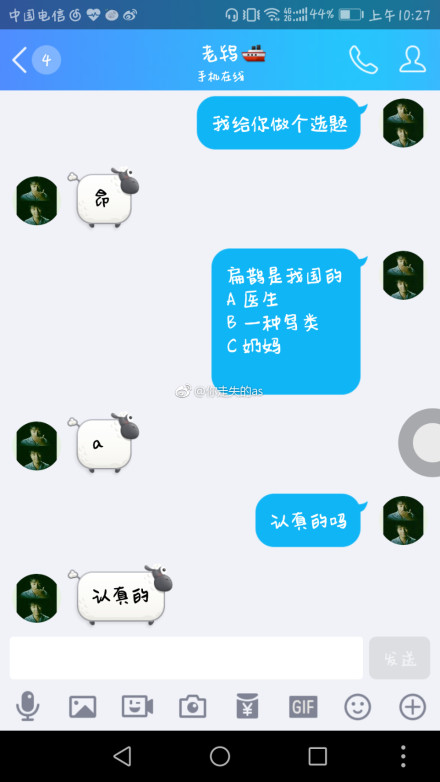 咽口水强迫症,总是想咽口水强迫症