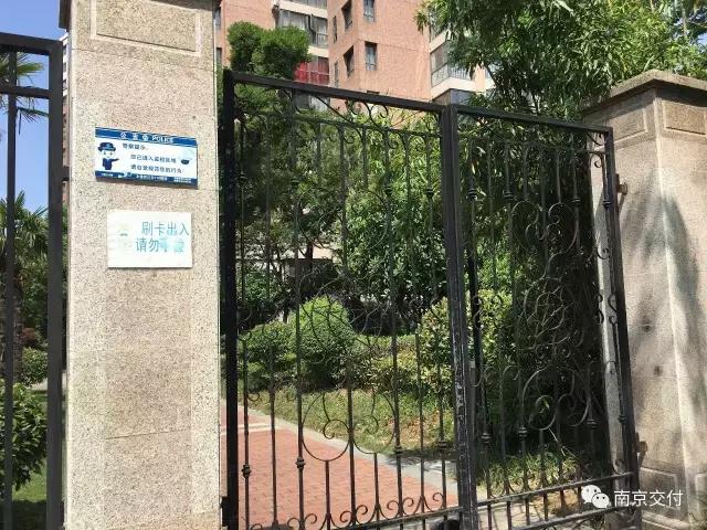 板桥小区怎么样啊,板桥比较好的新小区