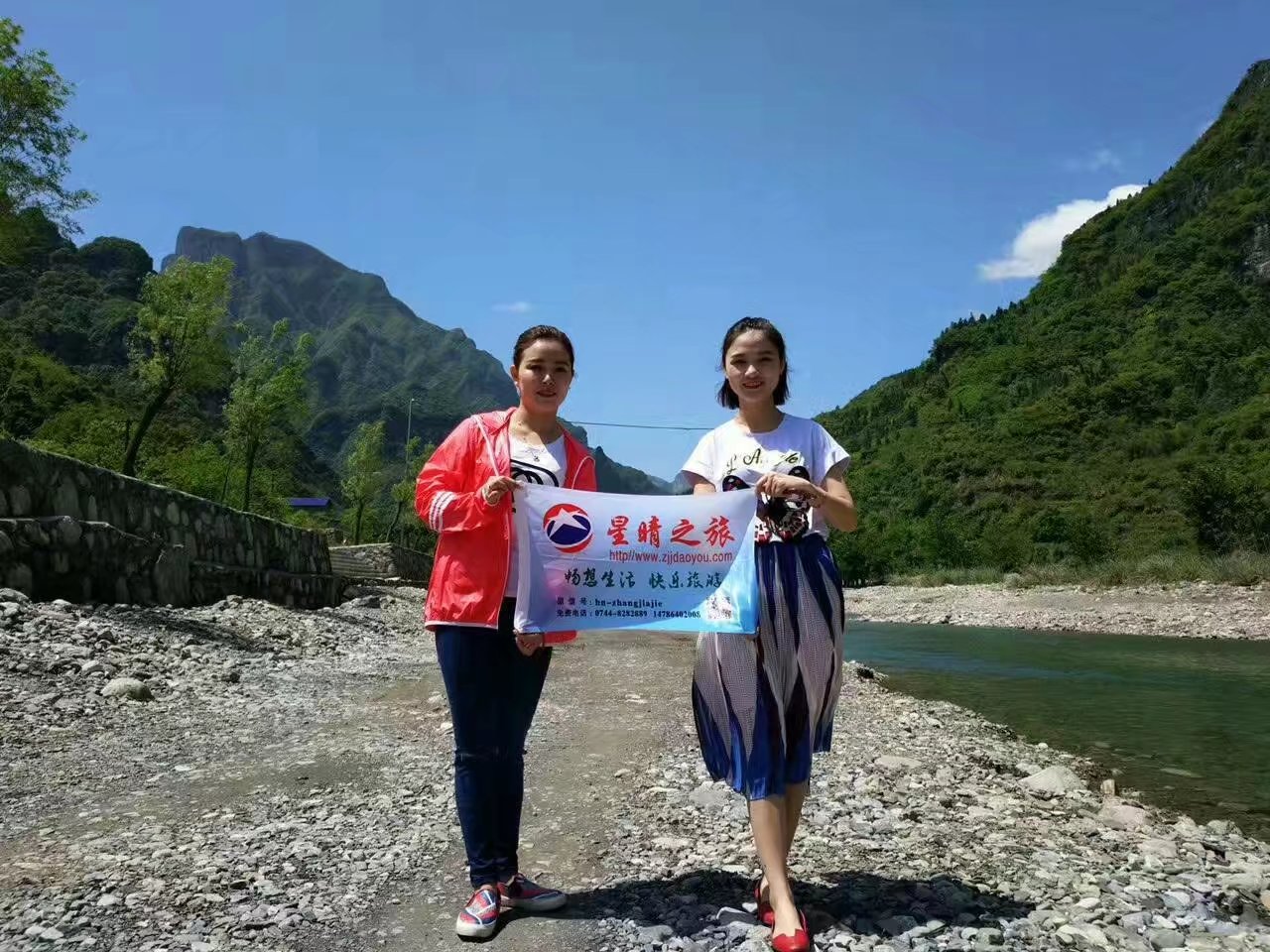 长沙去张家界旅行攻略路线推荐图,长沙到张家界旅游攻略自由行三天