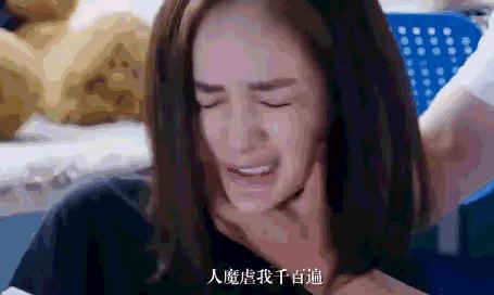 中国妈妈焦虑指数排名,中国妈妈焦虑排行