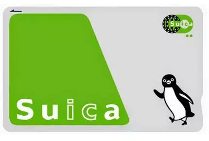 pop日本旅行攻略,日本旅行攻略超详细篇