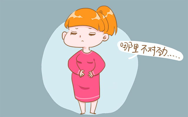 产检宫颈口短是不是有早产风险,孕晚期宫颈管短如何避免早产