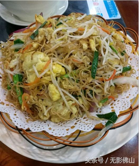 佛山十大风味餐厅,佛山老字号美食推荐