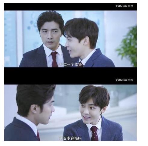 侯明昊寒武纪玩滑板照片,寒武纪侯明昊高燃混剪