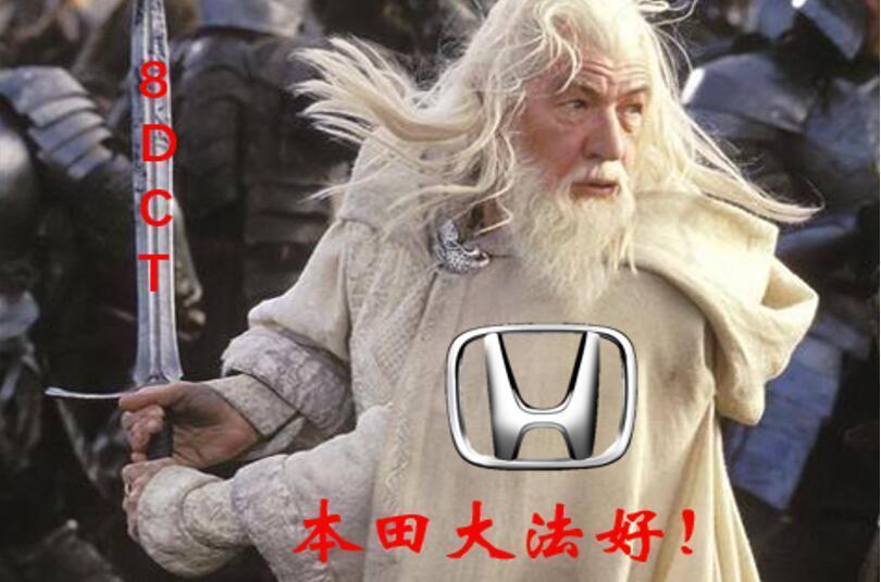 思铂睿地球梦发动机变速箱油,思铂睿地球梦发动机真实油耗