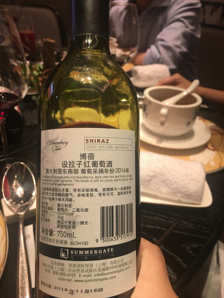 合肥｜万达文华首富在此财聚人和沾财添福他连吃三碗这个？