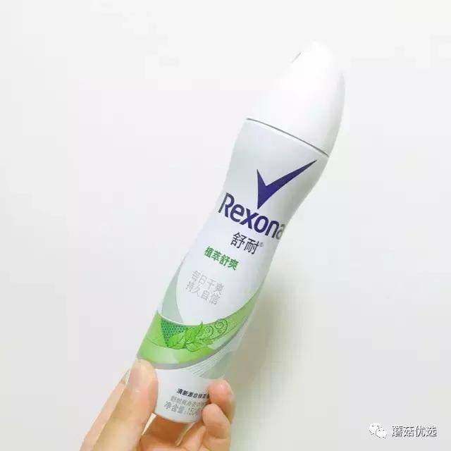 手脚多汗用什么止汗剂好,正常人有必要用止汗剂吗