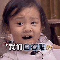 夏天好用清爽不油腻的平价防晒,八款平价又好用的防晒大推荐