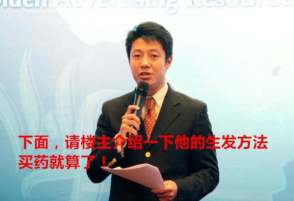 脂溢性脱发怎么改善发质,脂溢性脱发用什么洗头发效果好