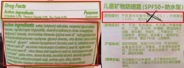 什么防晒霜最好用老爸测评,防晒霜哪款适合10岁男孩