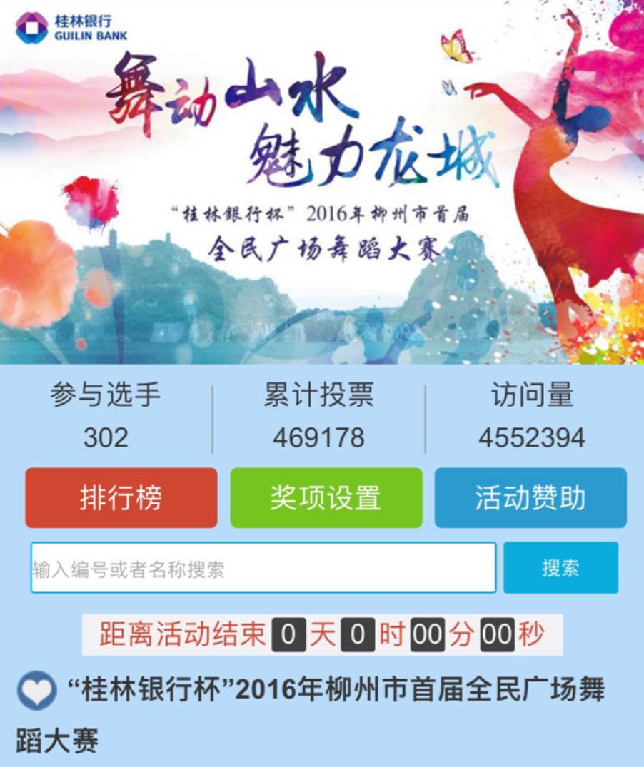 微信公众平台一天只能发表一次吗,微信公众号运营都需要做什么