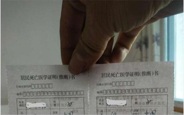 康宝莱代餐容易反弹么,康宝莱减肥会诱发癌症吗