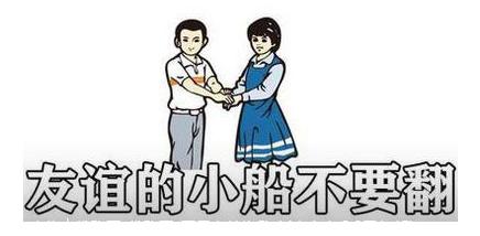 侯明昊寒武纪玩滑板照片,寒武纪侯明昊高燃混剪