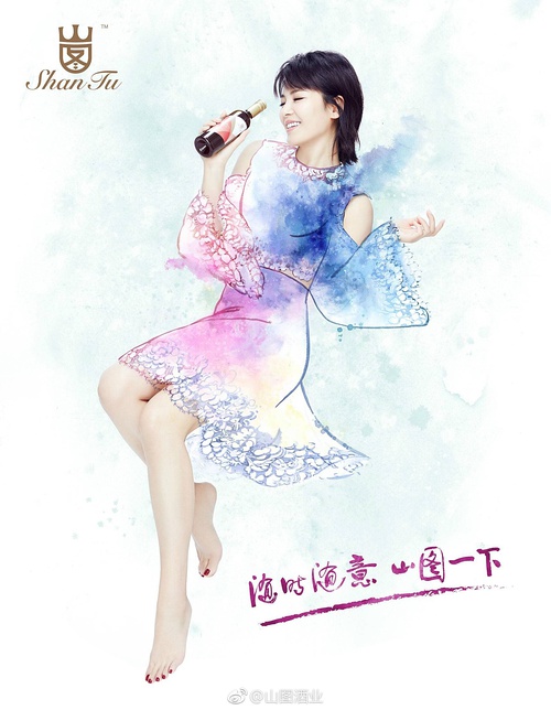 刘涛出彩角色,刘涛著名影视形象盘点