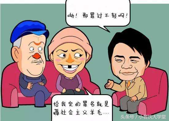 餐饮创业不要加盟费可以吗,想餐饮创业到底需不需要加盟