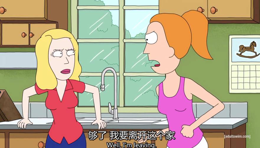 动漫男主外公,第一集男主就死了的国产动漫