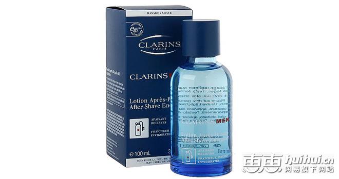 剃须神器正品,最好用的剃须神器