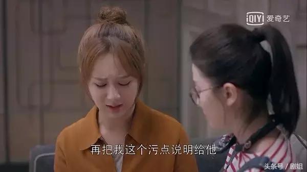 第二季，全部都是谈恋爱！