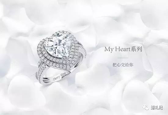 1克拉的蒂芙尼钻戒,1克拉定制裸钻什么价格