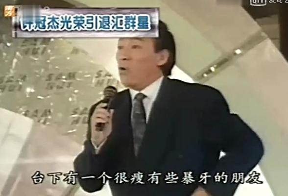 香港乐坛张学友谭咏麟,谭咏麟张学友前四大天王