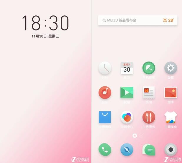 假期出游必备手机,端午手机游