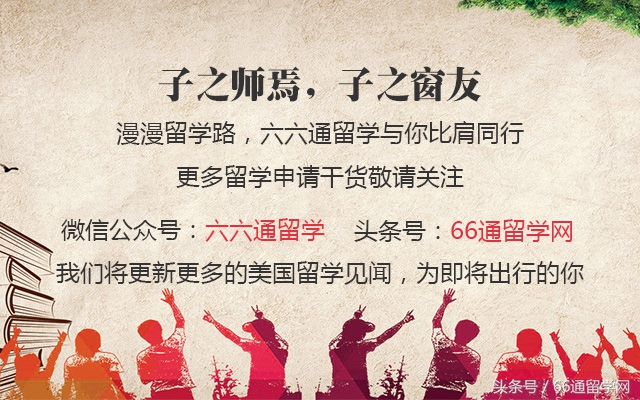 过节了给你推荐点美国货，过过瘾