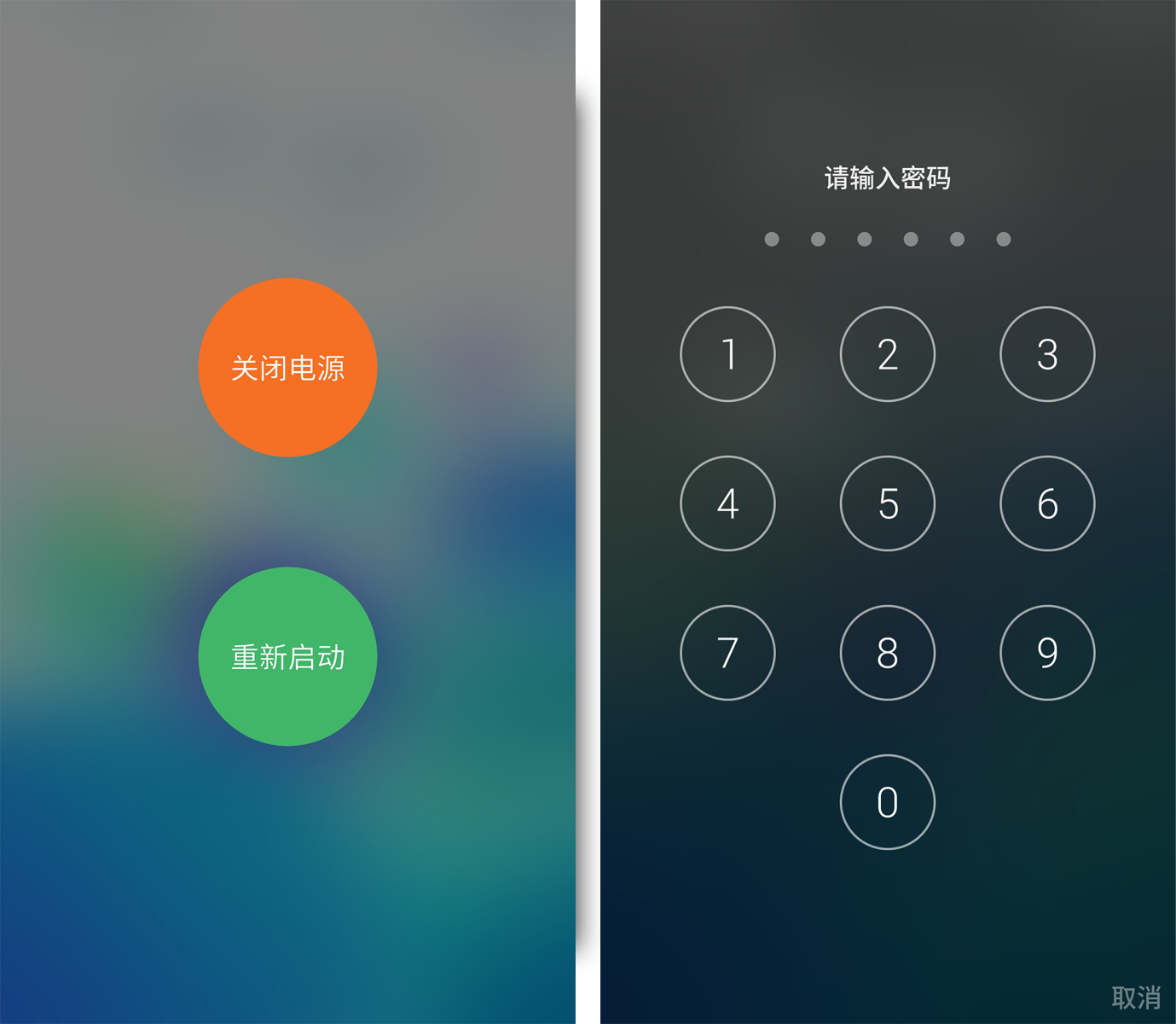 flyme7.2稳定版正式推送,flyme8.1.5.0a更新内容