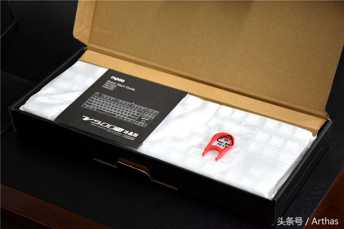 雷柏v500pro快银轴键盘测评,雷柏v500s冰晶版怎么调灯光