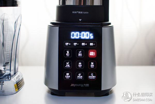 九阳q8与九阳破壁机,九阳全自动破壁机测评