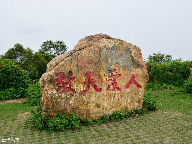 宗申比亚乔幸福款,宗申比亚乔09款