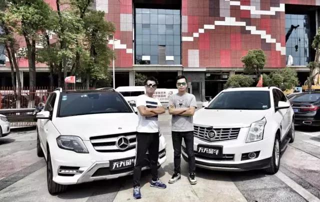 好基友小树林PK战！奔驰GLK营救凯迪拉克SRX