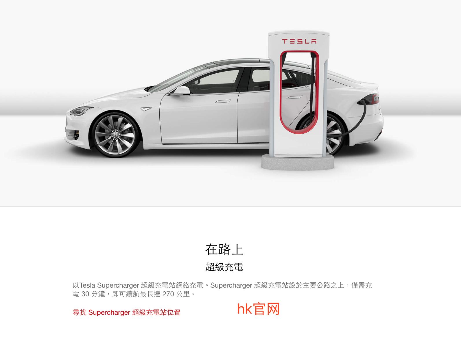 特斯拉的爆款即将到来，立贴明天这个时候看看model3实现没