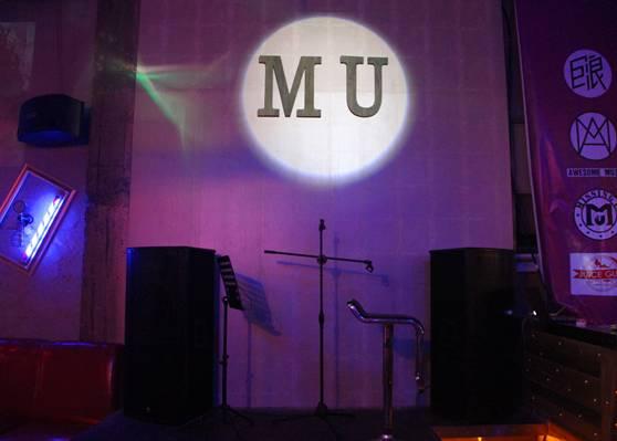 大武汉酒吧,大武汉夜场