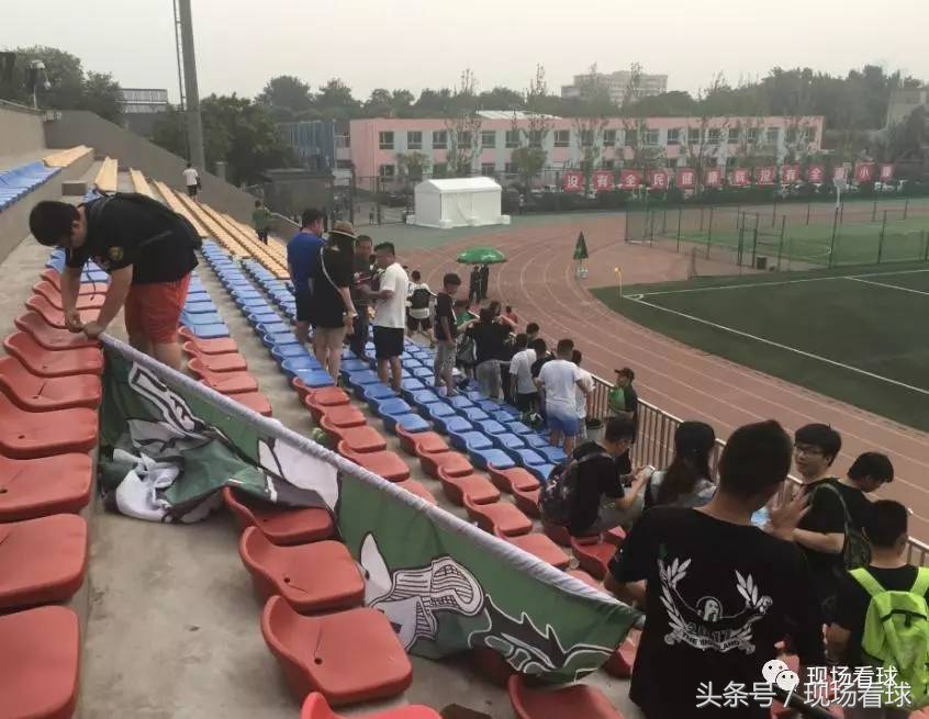 北京国安u19青超联赛第四轮,2019年青超山东鲁能vs北京国安