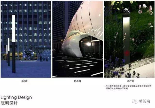 都匀一中校园环境,都匀一中生活环境