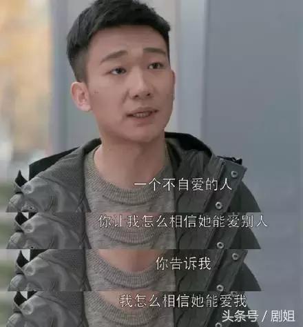 第二季，全部都是谈恋爱！