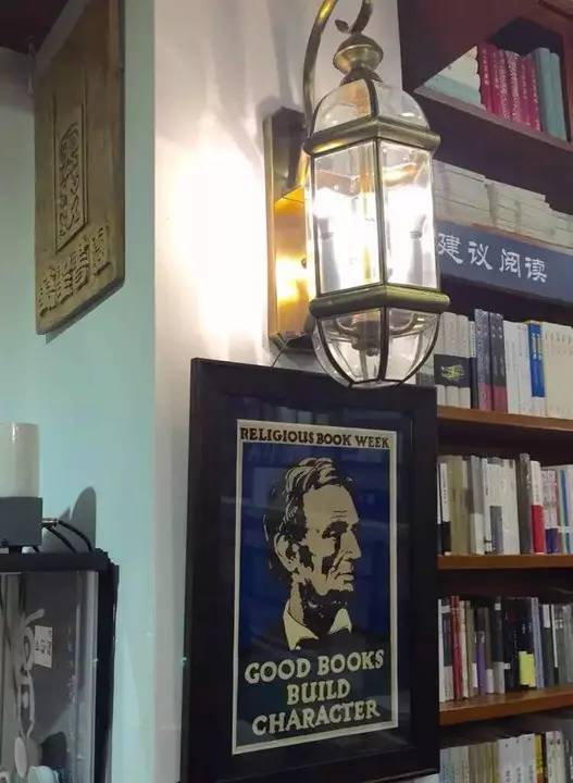 超好看的书店,魔都这十二家高颜值书店