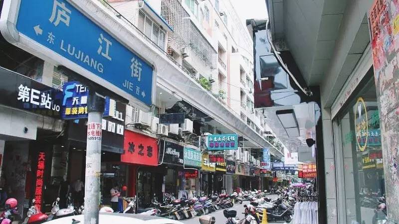 现在最火的网红日本饭团专门店,福清龙田网红饭团